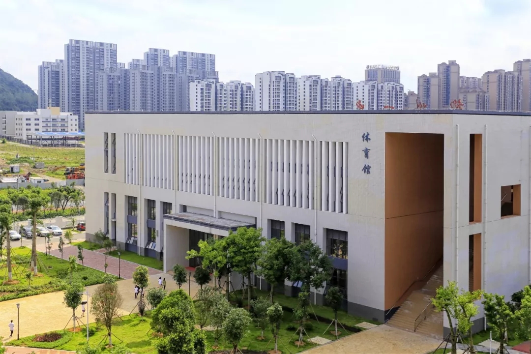 柳州市第一中学