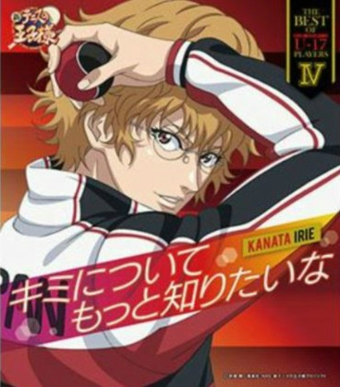  p>《新网球王子》是根据 a target="_blank" href="/item/许斐刚