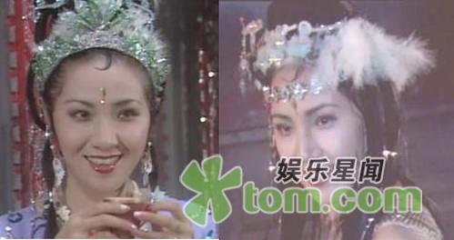 《西游记》中饰演地涌夫人,现实中的常青在 a target="_blan
