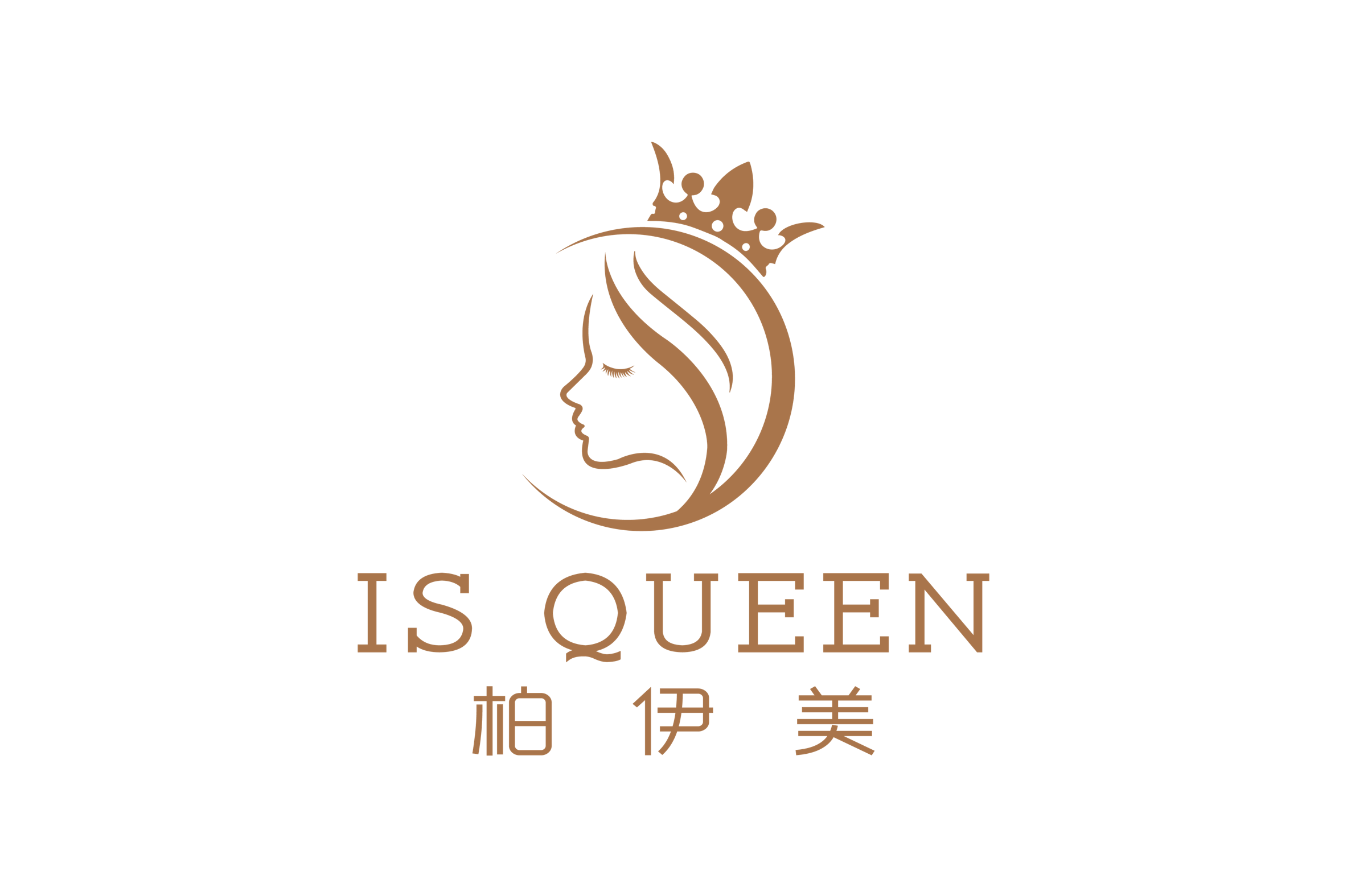 深圳柏伊美医疗美容门诊部