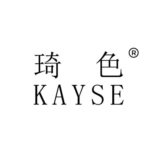 琦色_百度百科