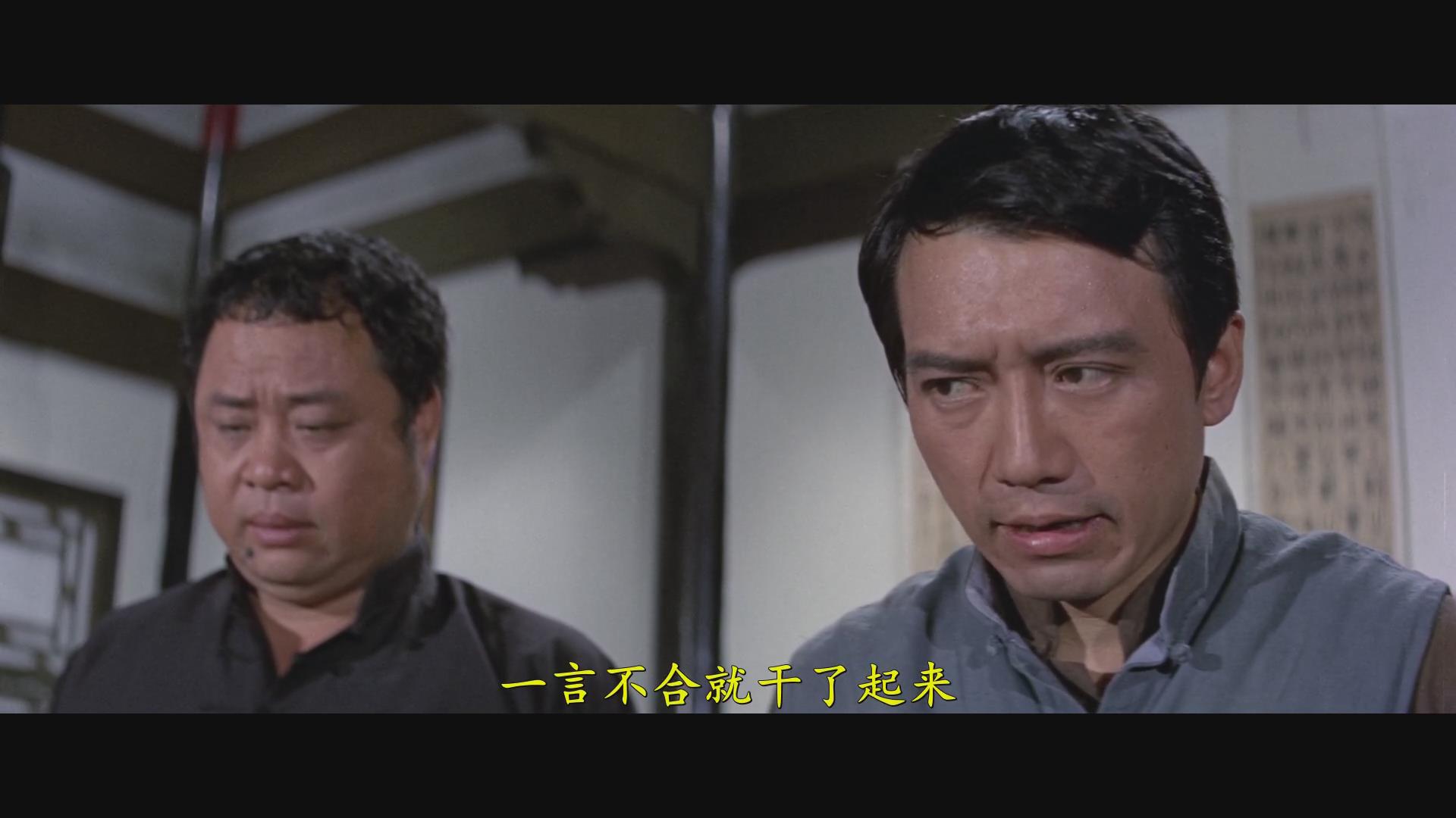  p data-id="gnbjdf3814">独臂拳王是一部武打电影,导演:  a target="
