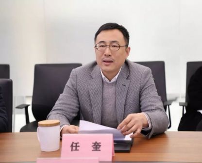 任奎（浙江大学网络空间安全学院院长、计算机科学与技术学院院长）_百度百科