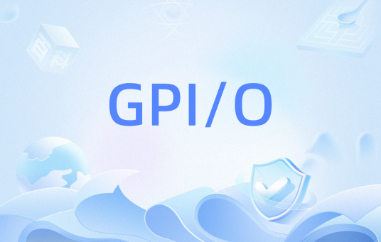 GPI/O_百度百科