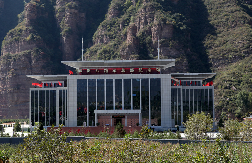  p>左权县,隶属于山西省晋中市,位于山西省晋中市东南部,介于北纬36