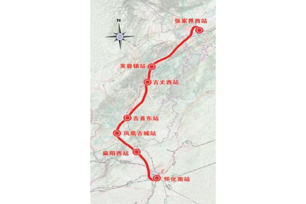  p>张吉怀高速铁路,简称张吉怀高铁,是中国 a target="_blank" href="