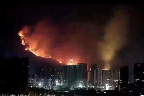 11·13肇庆山火是2020年11月13日<a target=