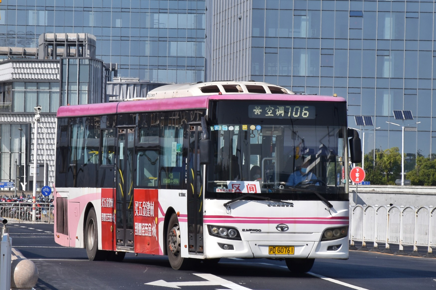 营运路线 /p> p>起止站:九亭汽车站--徐泾东站 /p> p>所属汽车公司: a