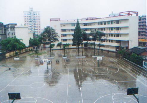 乐山市第七中学