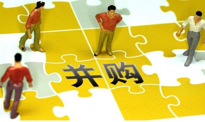 购入商誉或购买商誉