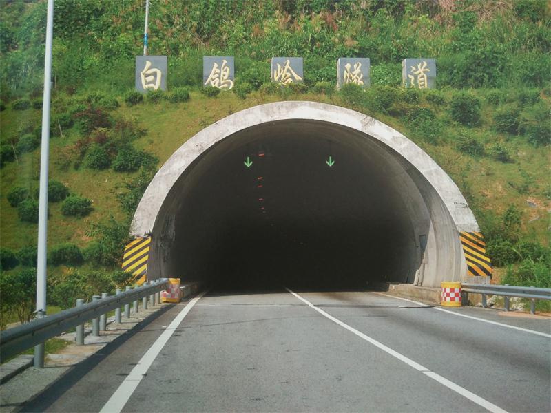 高速公路 i>(putian╟yongding expressway) /i>,简称"莆永高速公路"