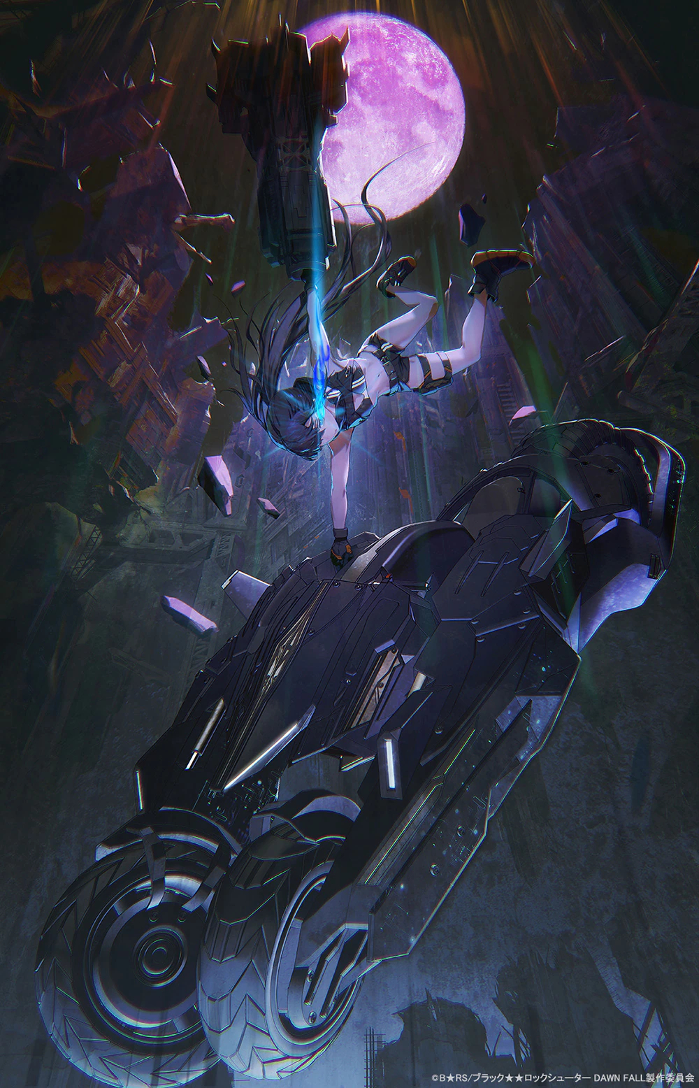 黑岩★★射手 dawn fall