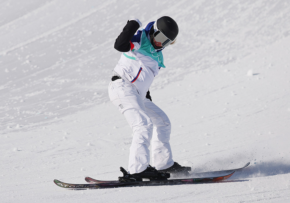 2022年北京冬季奥运会自由式滑雪比赛