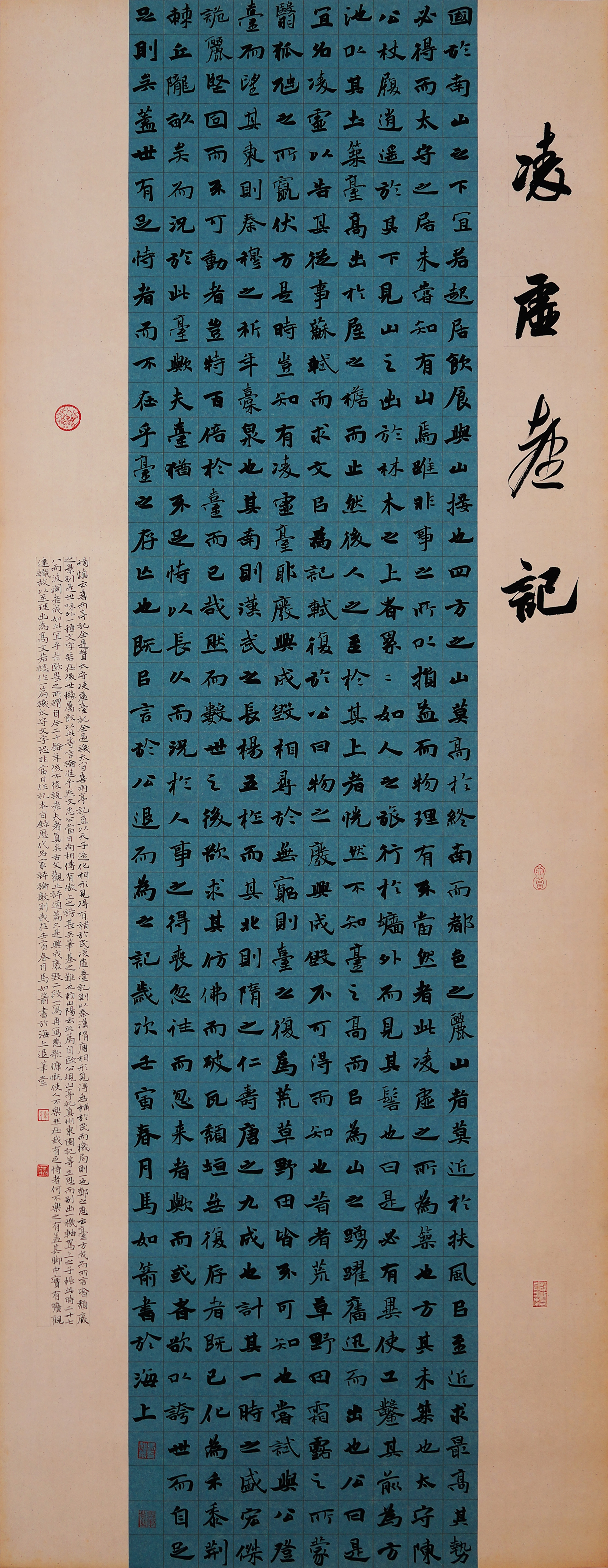 ctrid="tk0bhu0nizbi"> span class="psl-tag">中国书法家协会会员