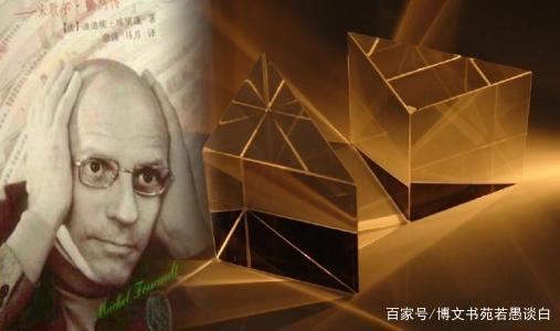 尼采宣布“上帝”之死后，福柯又宣布“人”也死了_百科TA说