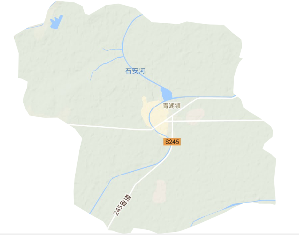 青湖镇