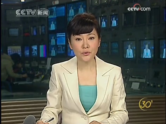 新闻30分