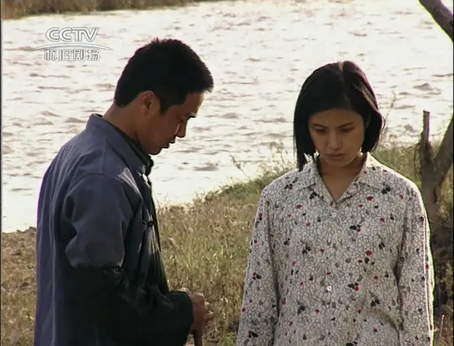 古船·女人和网