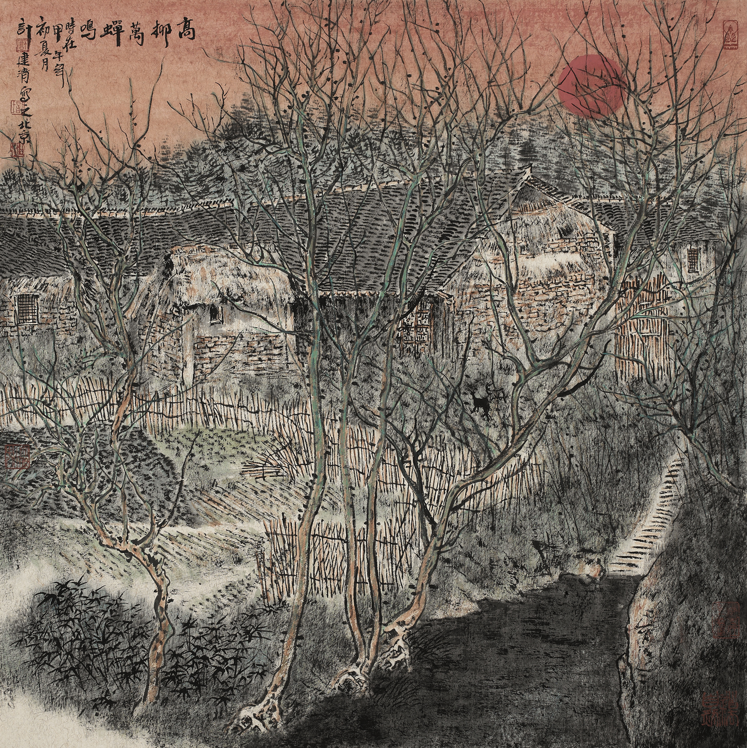  p data-id="szodvj5wujlp">计建清,著名山水画家, a target="_blank"