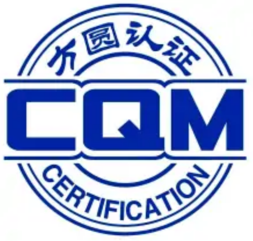 方圆标志认证集团江西有限公司