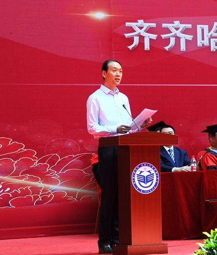 李玉峰