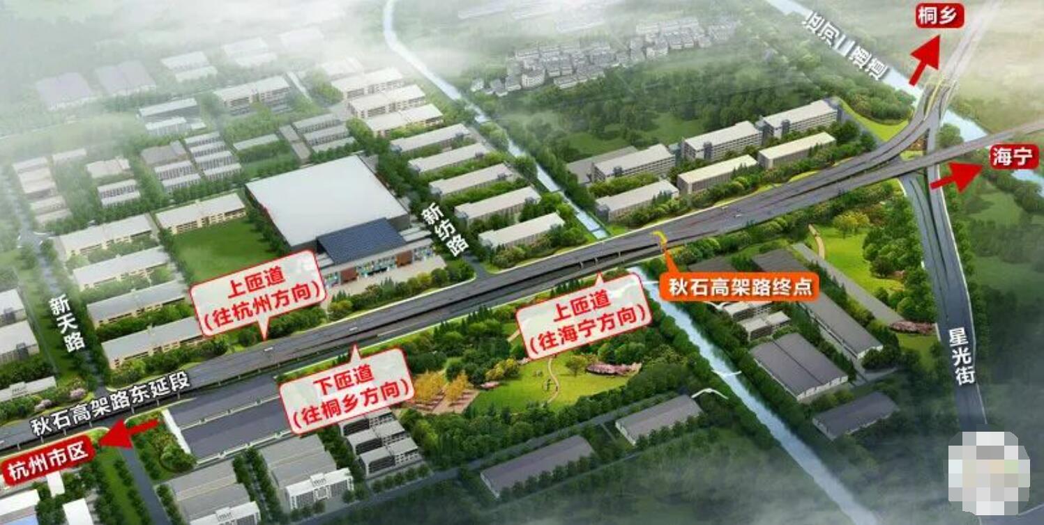  p>秋石高架路(qiushi eleveted expressway)是中国浙江省杭州市境内