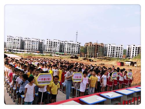 冠市镇,湖南省衡阳市 a target="_blank" href="/item/衡南县/5116029