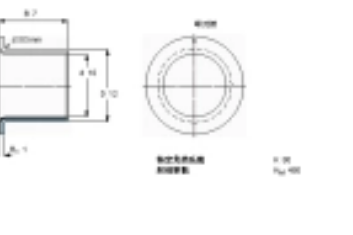 [1] /a> /sup> /p> p>品牌:skf /p> p>系列:复合干滑动带法兰轴套 /p>