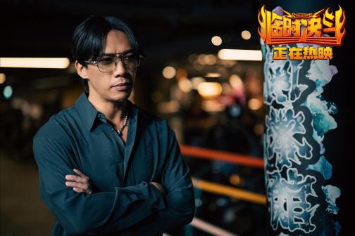 张文杰（中国香港男演员）_百度百科