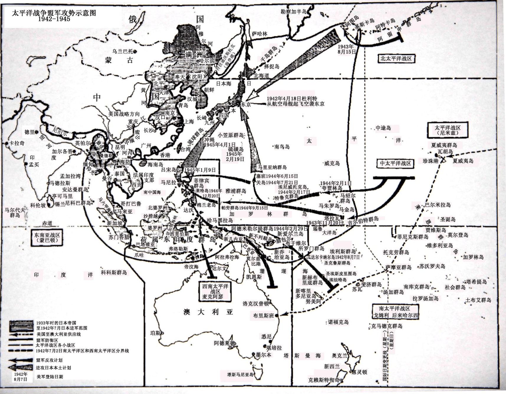 第二次世界大战(world war ii,1939年9月1日至1945年9月2日),简称二战