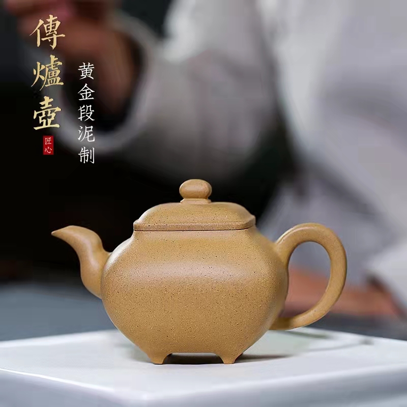 赵丹