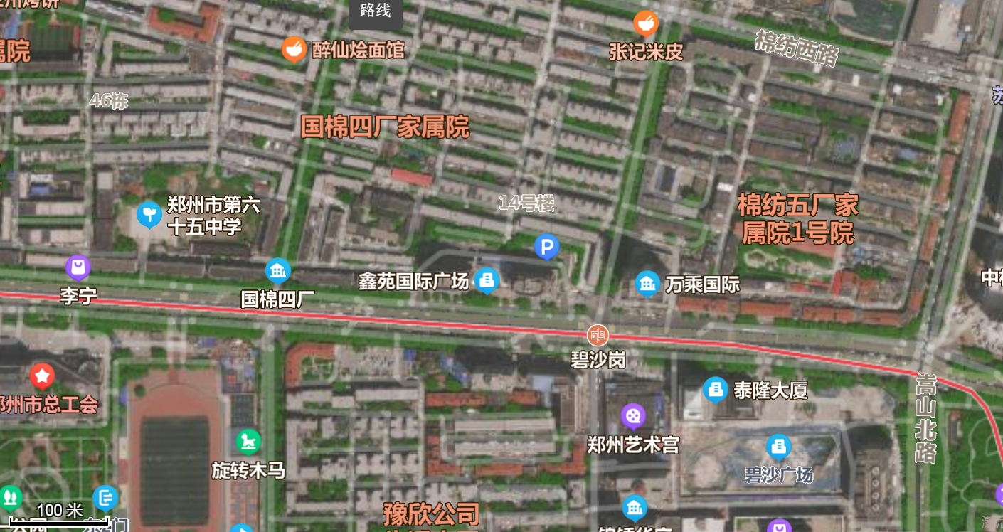 碧沙岗站