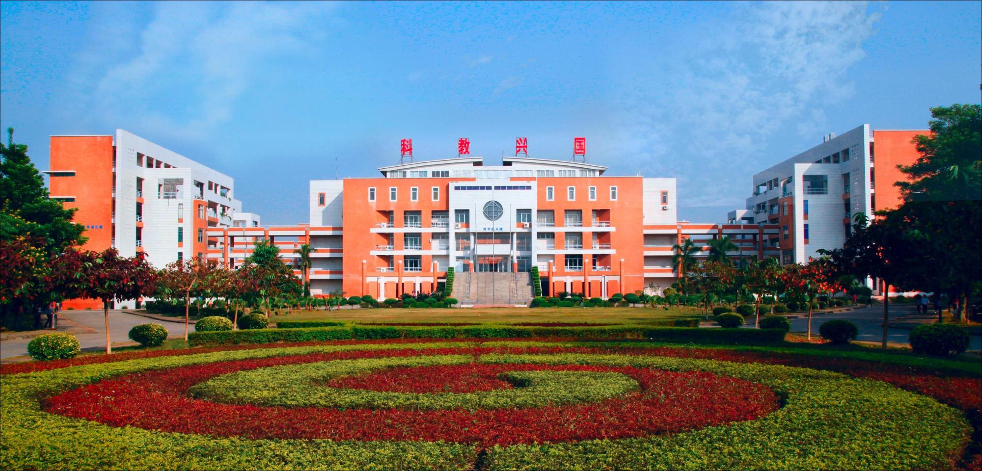华师大增城康大学院