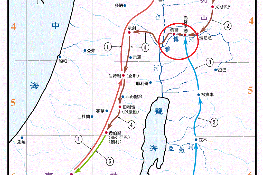 地名原意:"涌出",今名"扎尔卡"