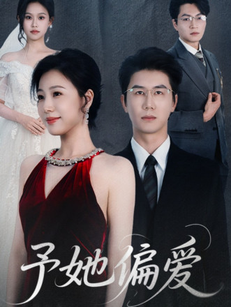 章滢（中国内地女演员、模特）_百度百科