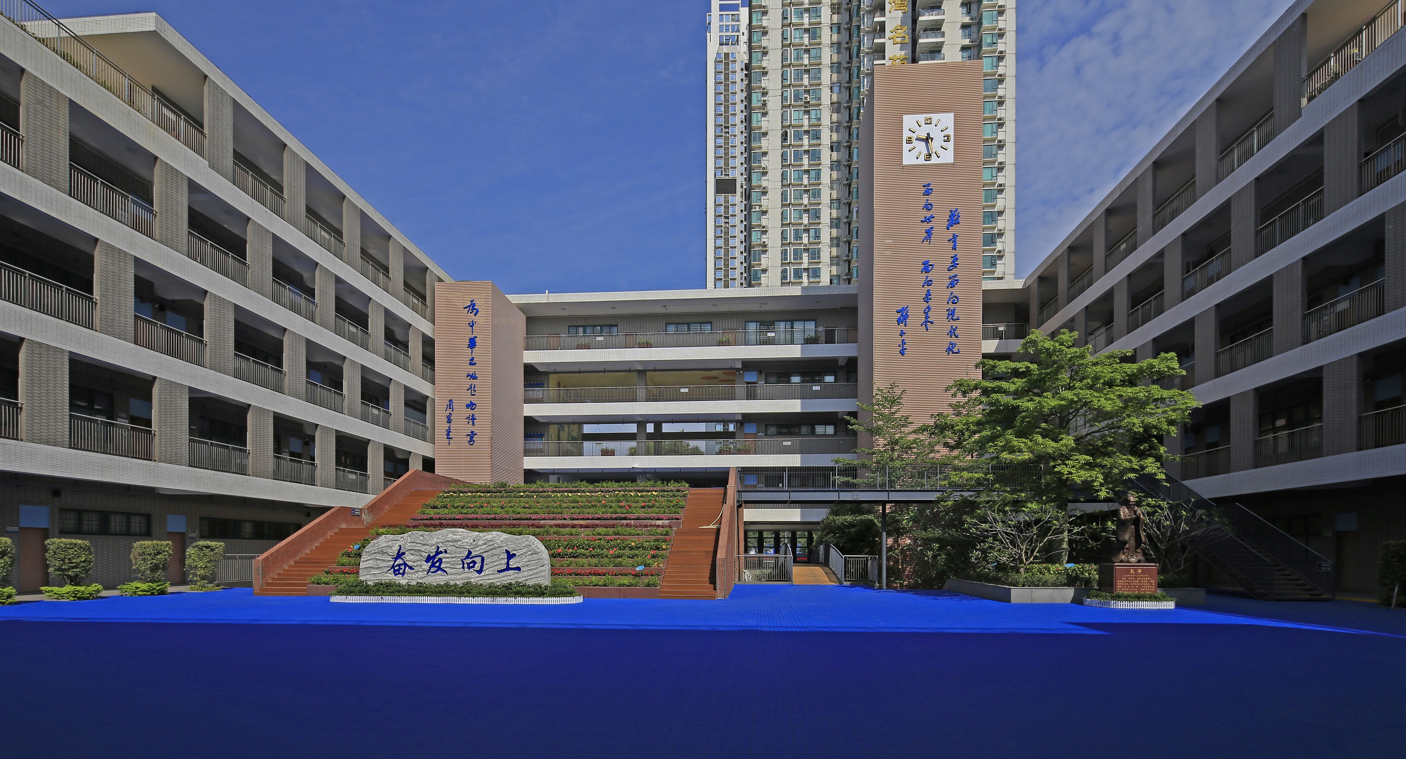深圳市福田区上沙中学
