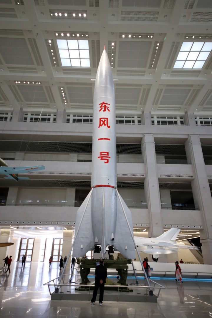 导弹东风1