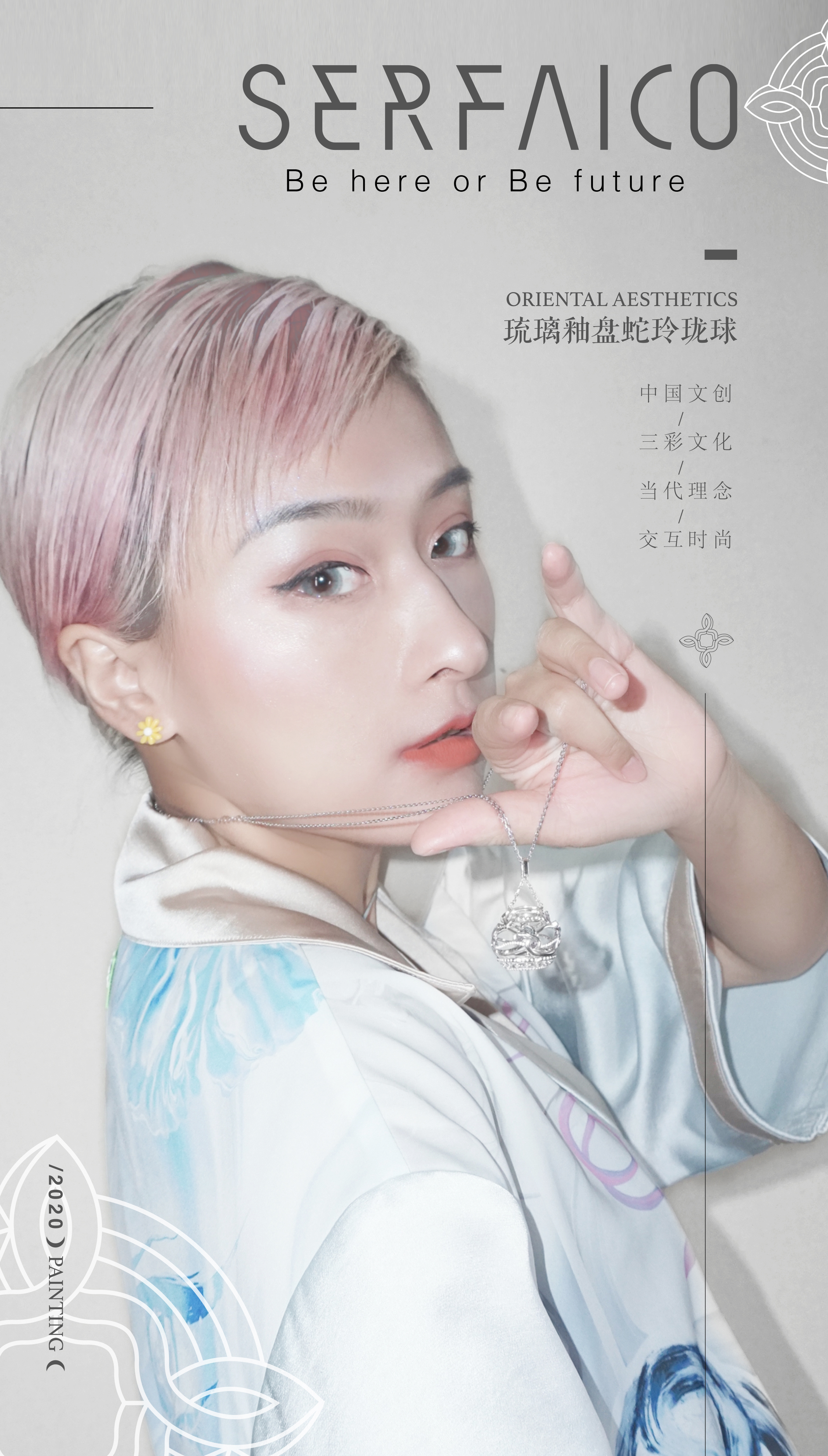  p data-id="go0g702eo4">毛婷,国内知名新锐视觉设计师,mv导演,插画