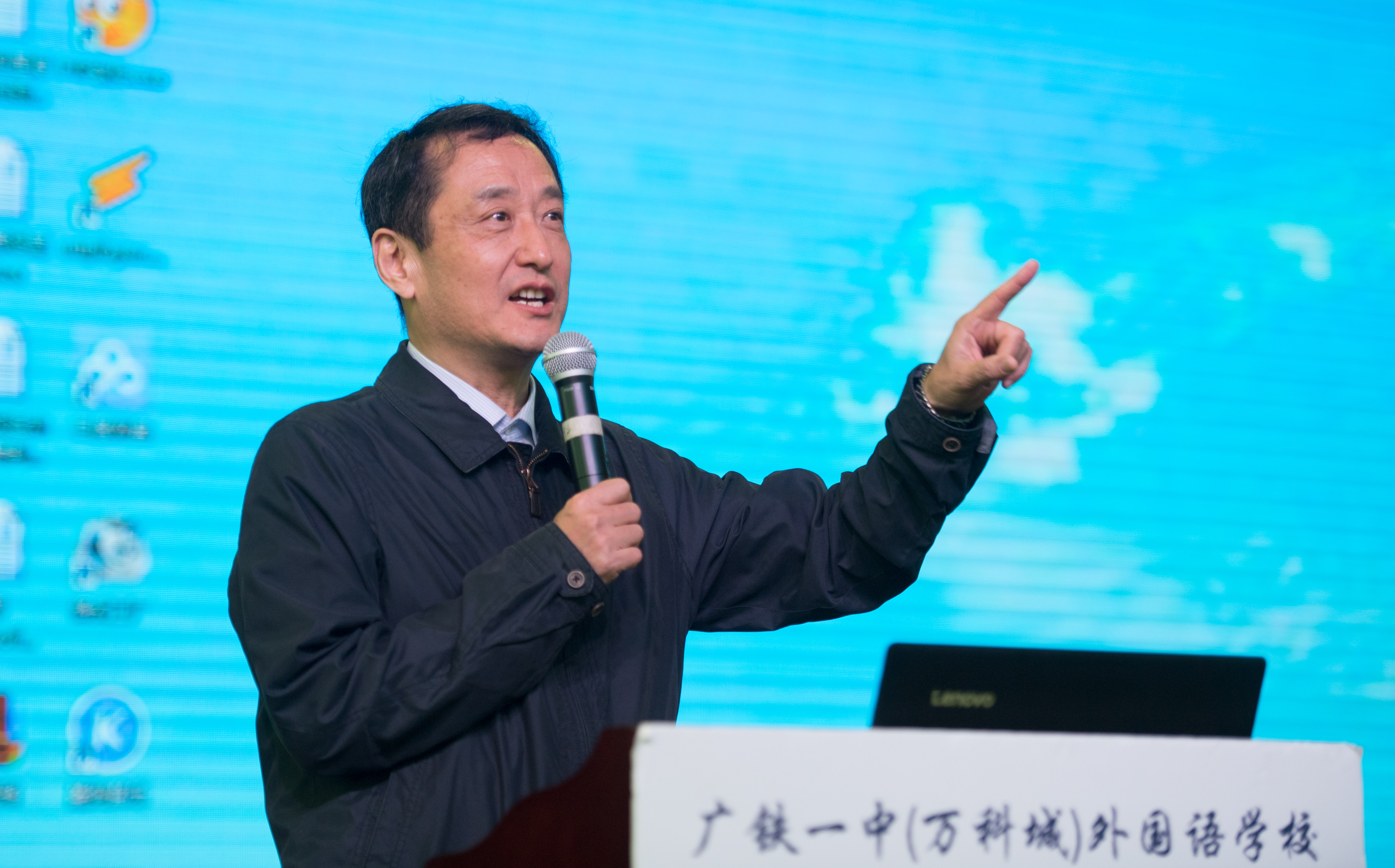 广铁一中(万科城)外国语学校