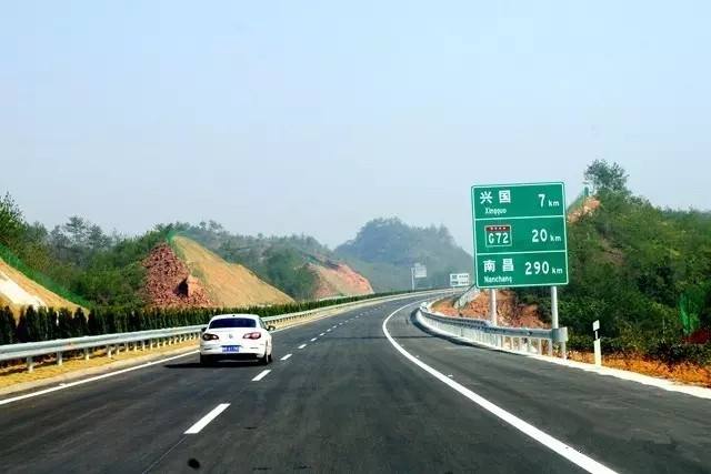expressway),简称"兴赣高速",是中国江西省赣州市境内连接兴国县与