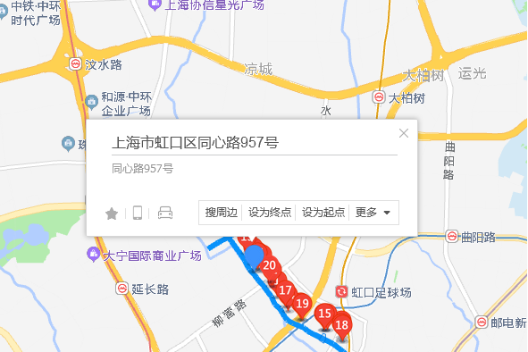  p>同心路957号位于上海市虹口凉城,由上海海富置业有限公司建成,共计
