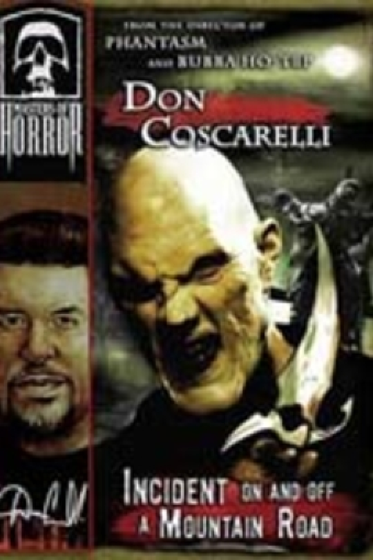 恐怖大师之山路惊魂