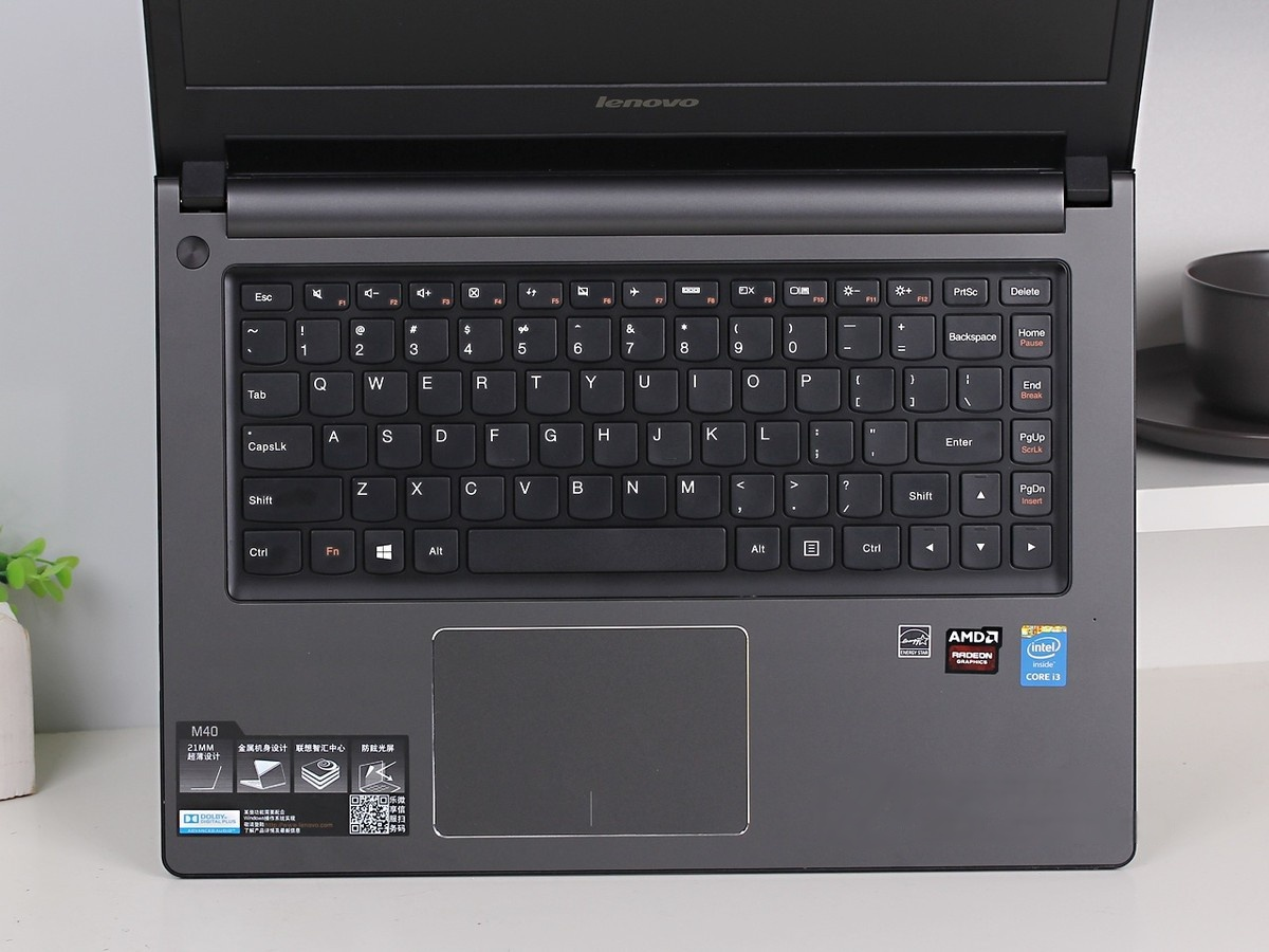 联想扬天m40