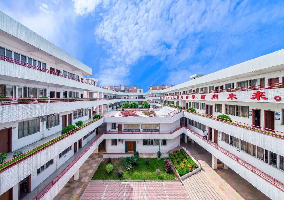 汕头市潮阳林百欣中学