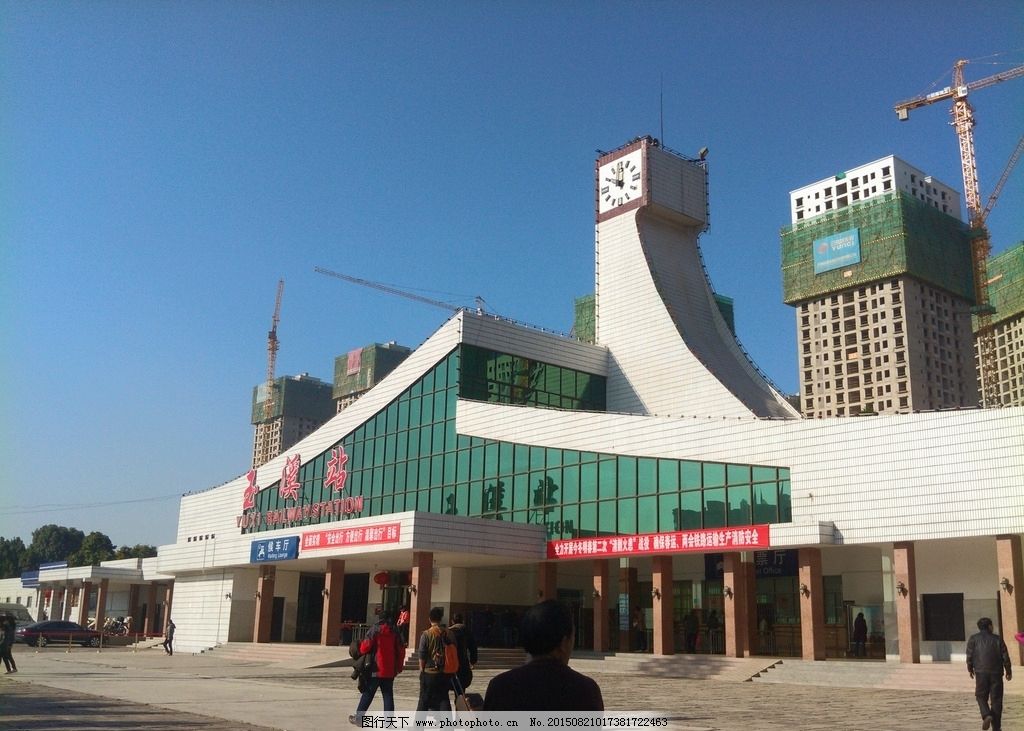 id="gnayq7v1px">玉溪西站是一座位于云南省玉溪市红塔区的火车站,建