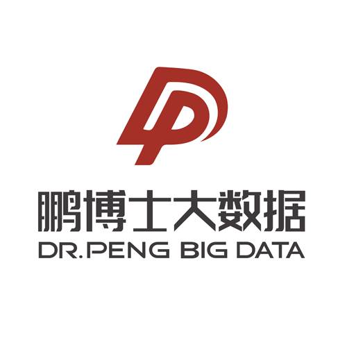 鹏博士大数据_百度百科