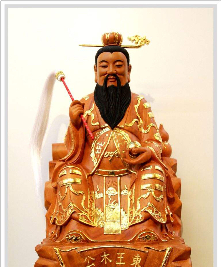 二月初六，东华帝君圣诞，为众生之大父，作万世之尊师，道冠天人_百科TA说
