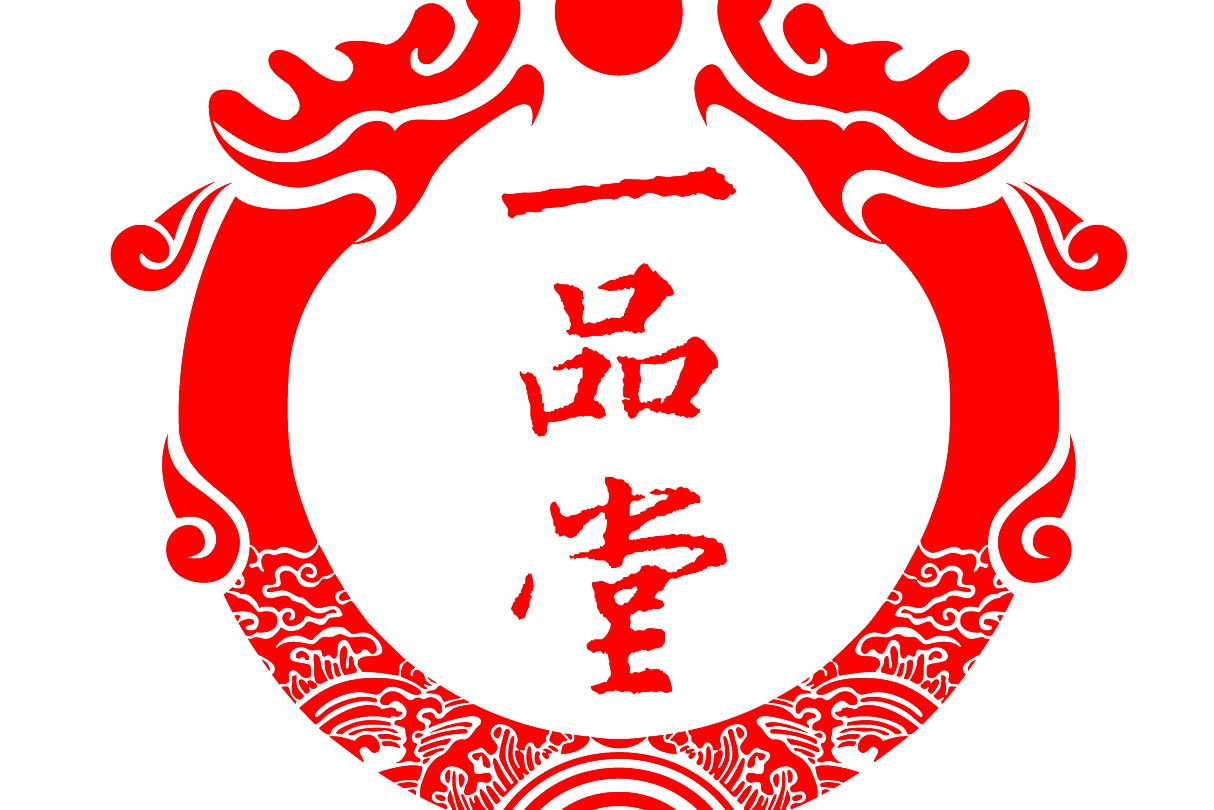 北京一品堂医药科技有限公司