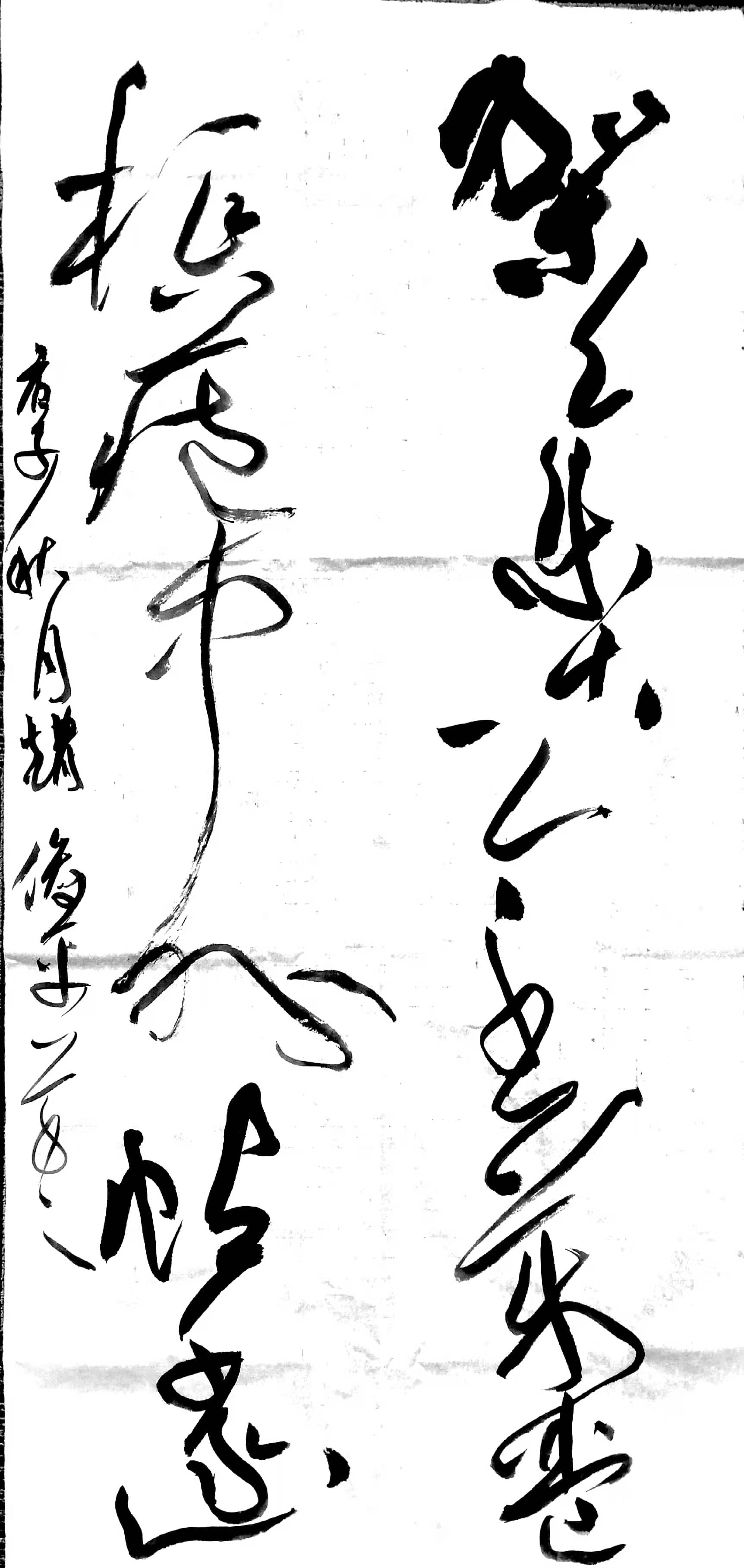 女,山西人,是一位 a target="_blank" href="/item/书法家/1242244"