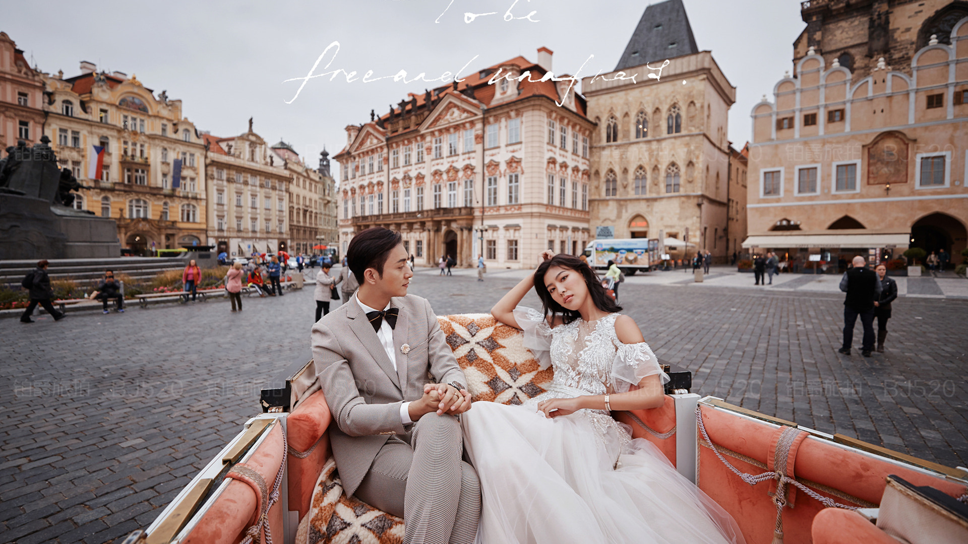  p>铂爵旅拍是铂爵旅拍文化有限公司旗下的品牌,总部设立于厦门.